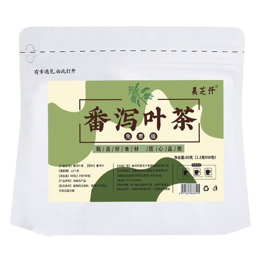 50 мешков сенны в независимых треугольных пакетах