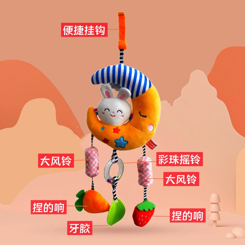 Подвеска для коляски, плюшевая игрушка на прищепке/крючке, 0–6 месяцев