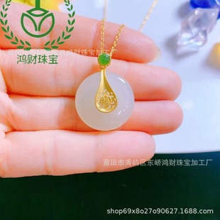 ��Ȼ�������y僽��Ƕƽ���۵��� �ŷ��������Ů