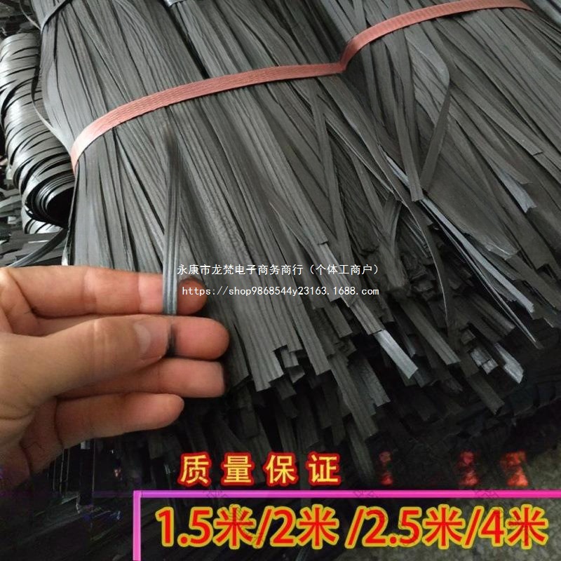 塑料绳捆绑扎带瓜果树拉枝打包装大棚农用园林建筑搭竹架胶绳子