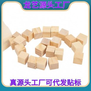 �ľ�匍ľ���ľ����ľ��diy�ֹ��Ƶ��ľ���ľ�Kľ�Ŀ羳ֱ�N