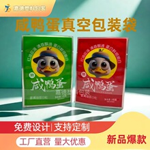 С������������հ��b�� ���ͨ���͸ߜ������  һ���԰��b��