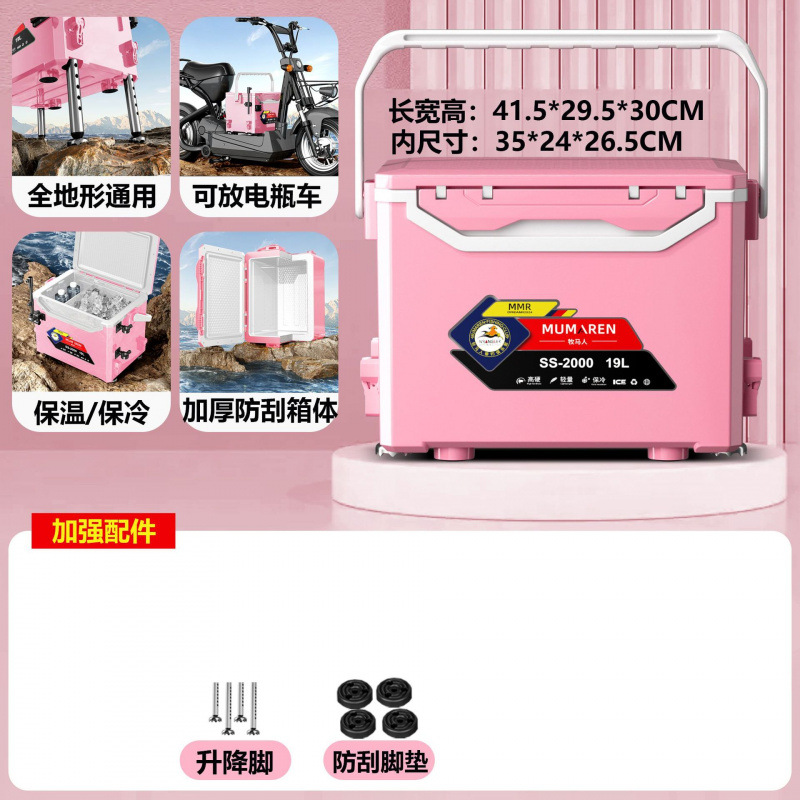 Nuevo pequeño conjunto completo de accesorios gruesos mini se puede sentar ligero y duro multifuncional caja de pesca salvaje fábrica de comercio de automóviles