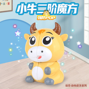 ԣ��Сţ�ϻ���؈���Z�����`�߳������A����ϵ��ħ�������������