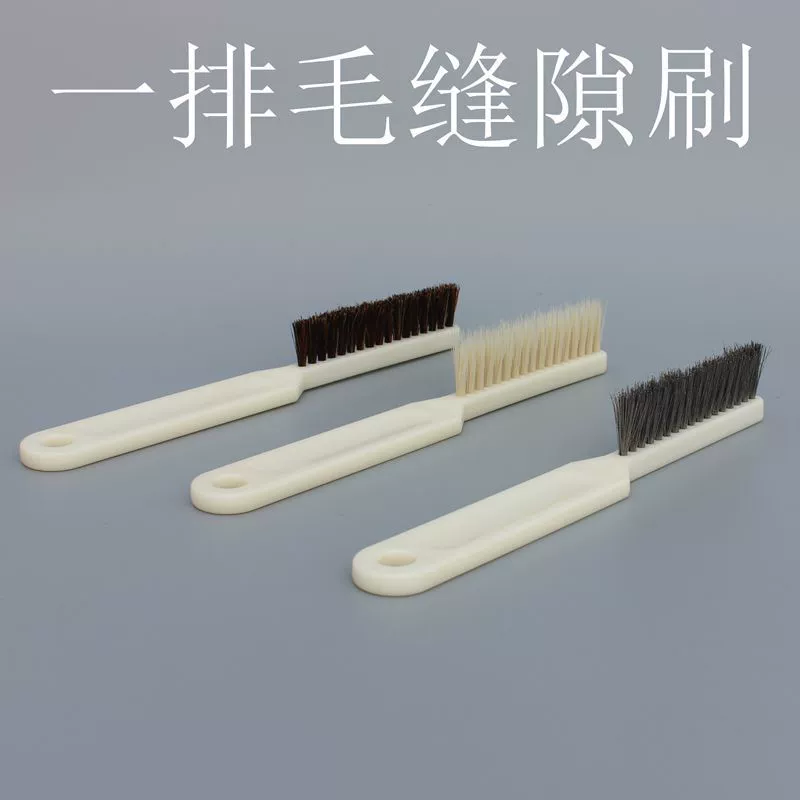 Wen Play Орех Кинг-Конг Бодхи семян очистки зазора щетка Nano щетка стальная проволочная щетка Однорядная щетка мертвый угол очистки щетка