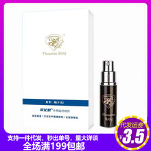 ɻʮ凊ۻÿӇFȤƷll