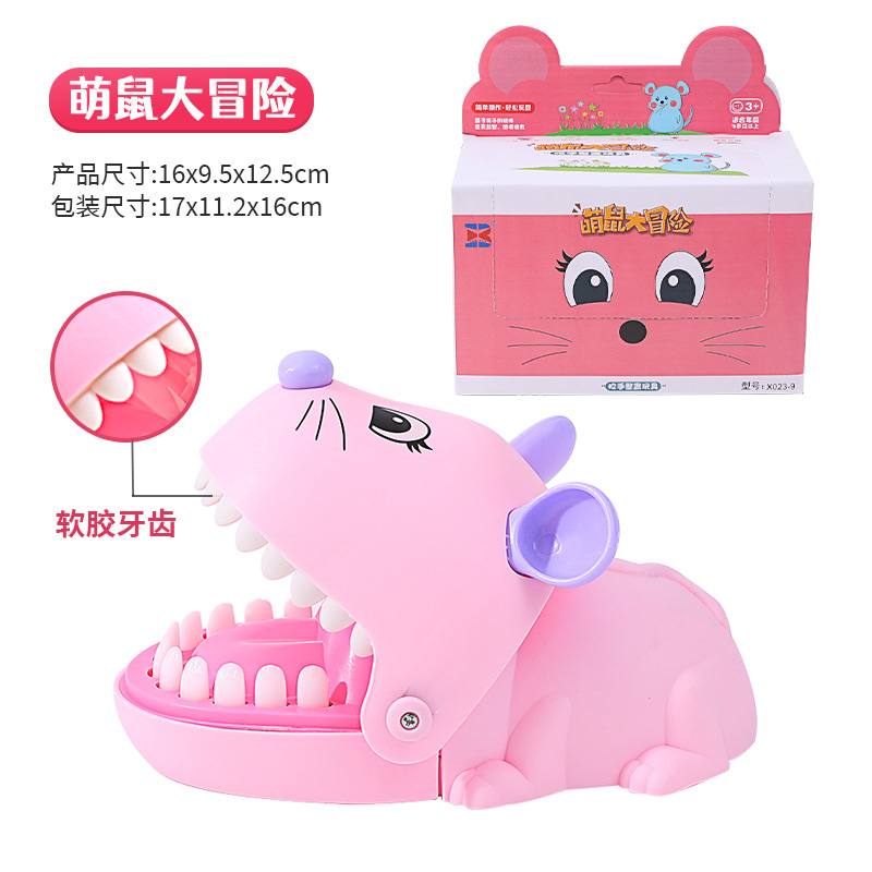 Morder los dedos pequeño cocodrilo dinosaurio para niños truco juguete niño Presione los dientes gran tiburón morder la boca de la gente tirar los dientes morder las manos