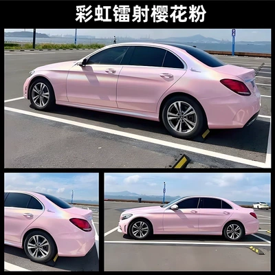 Wear-Resistant Color-Changing Protective Car | Auto Color Change Film - rainbow-laser-cherry-blossom-powder-152m-17m