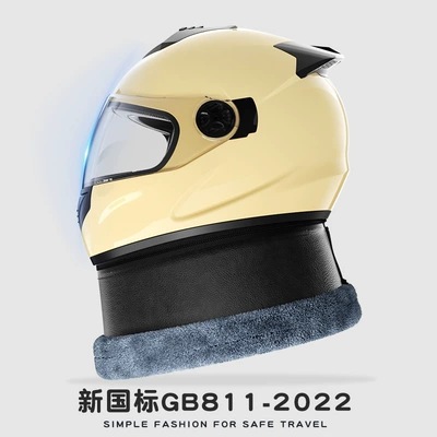 Motosiklet kaskı (dəbilqə) – Full-Face Helmet - mocha-apricot-swaddle-style-hd-mirror