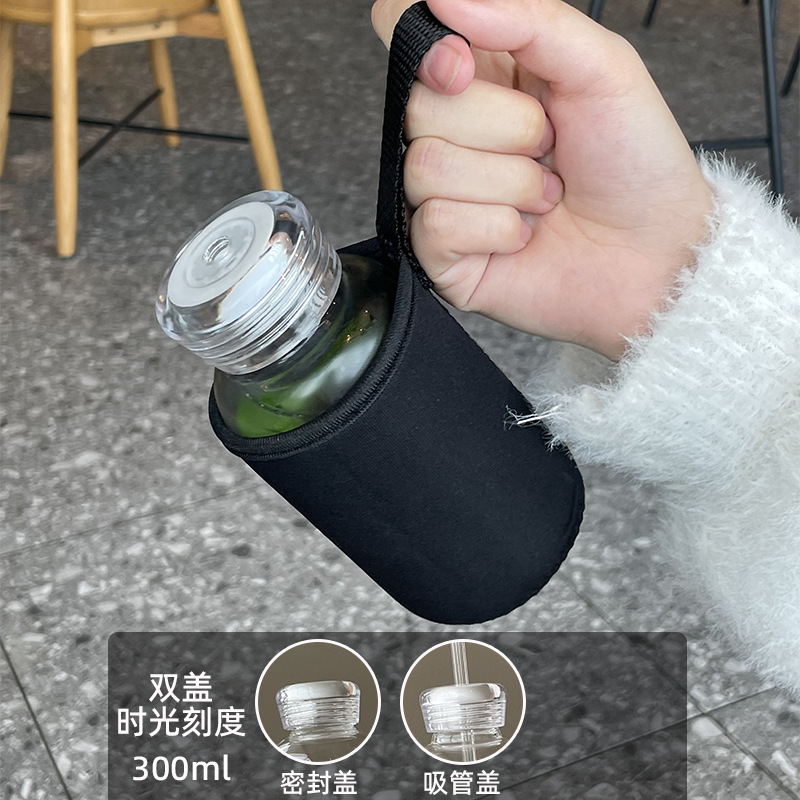 300ml 이중 뚜껑 모델에는 빨대 + 컵 커버가 함께 제공됩니다.