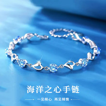 海洋之心999纯银手链女款2026年新款银手饰品生日礼物送女友ins风