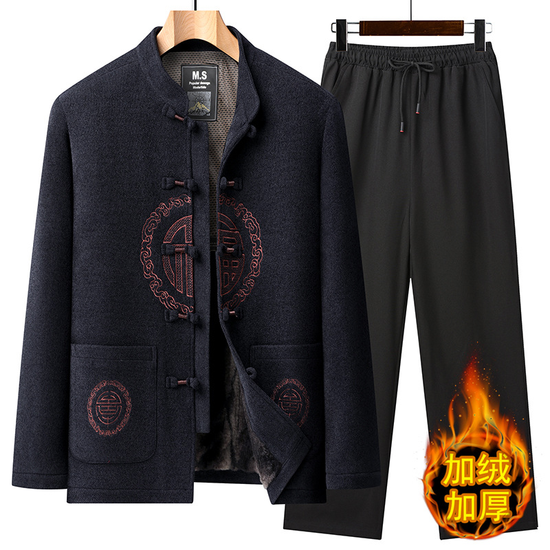 中国风冬季唐装中老年夏季套装爸爸装爷爷装中式盘扣大气纯色刺绣