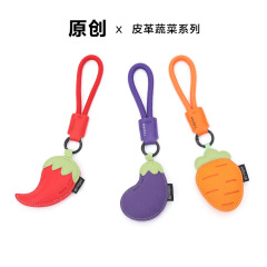 跨境可爱包包挂件胡萝卜辣椒个性电动车蔬菜钥匙扣原创包挂挂饰