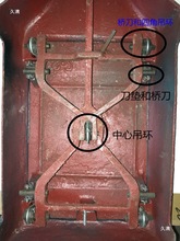 500kg磅秤配件老式机械刀承垫吊环游砣秤砣100公斤200kg1000型1吨