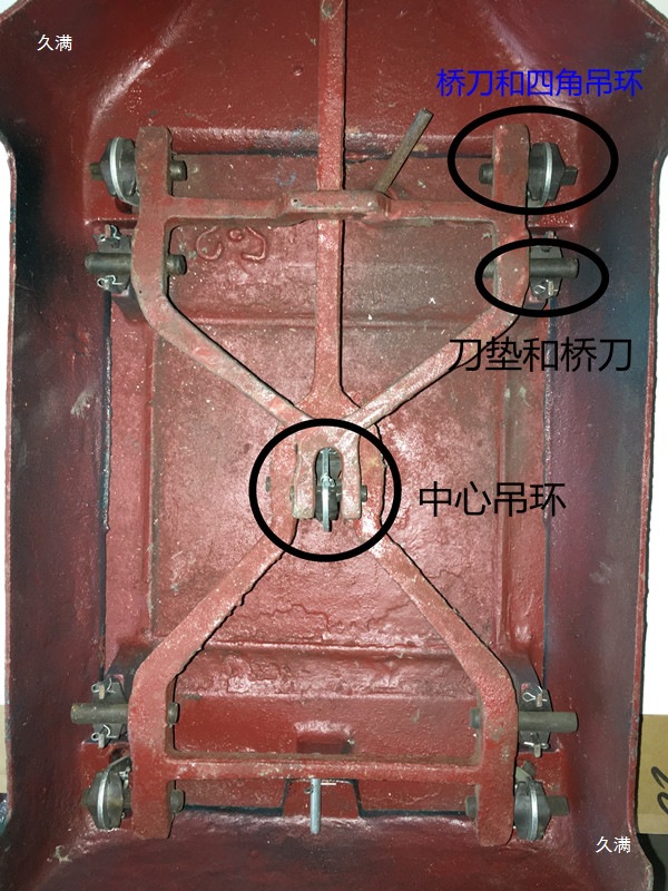 500kg磅秤配件老式机械刀承垫吊环游砣秤砣100公斤200kg1000型1吨
