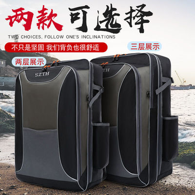 Fishing chair Backpack multi-function Backpack capacity thickening Fishing rod Fish care package Manufactor Direct selling