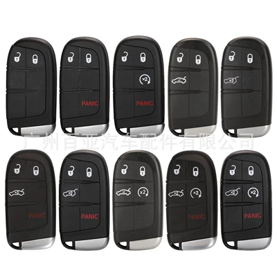 Car Keys control car key shell replacement shell