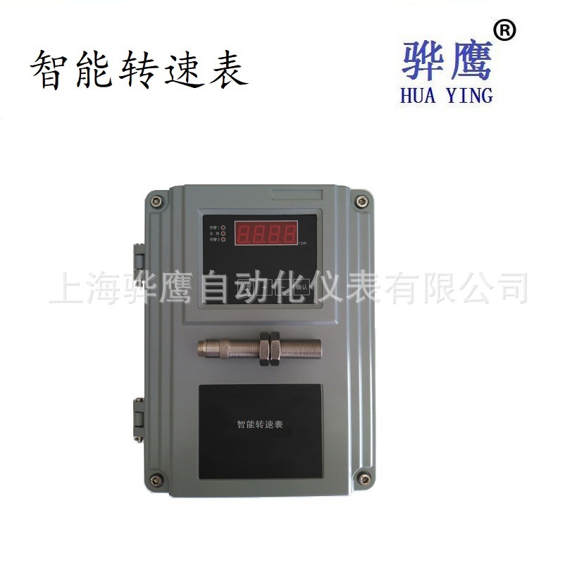智能转速表