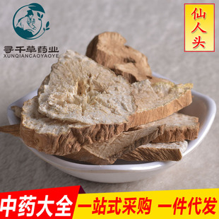 ��ǧ����ș�����l �����^ �����t ֧�֙z�y һ���l؛ ����r��