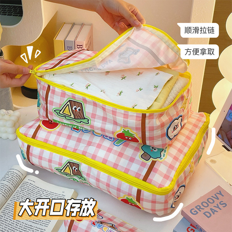 大容量旅行内衣收纳袋可爱便携衣袜内裤分装袋防尘防水行李收纳包|undefined