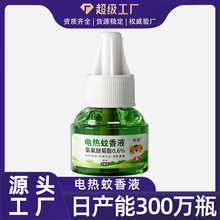 ����Һ���l���S�ӟ����Ƶ������Һ����Һ늟�����Һ�oζ�냺�ЋD