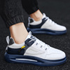 Fashionable high universal soft heel for leisure, sports shoes, footwear, 2022, trend of season