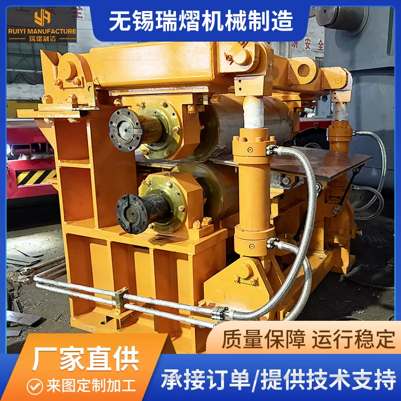 钢厂辊道装置机动耐热轧钢厂家销售加工翻转机弧形传送铸造设备