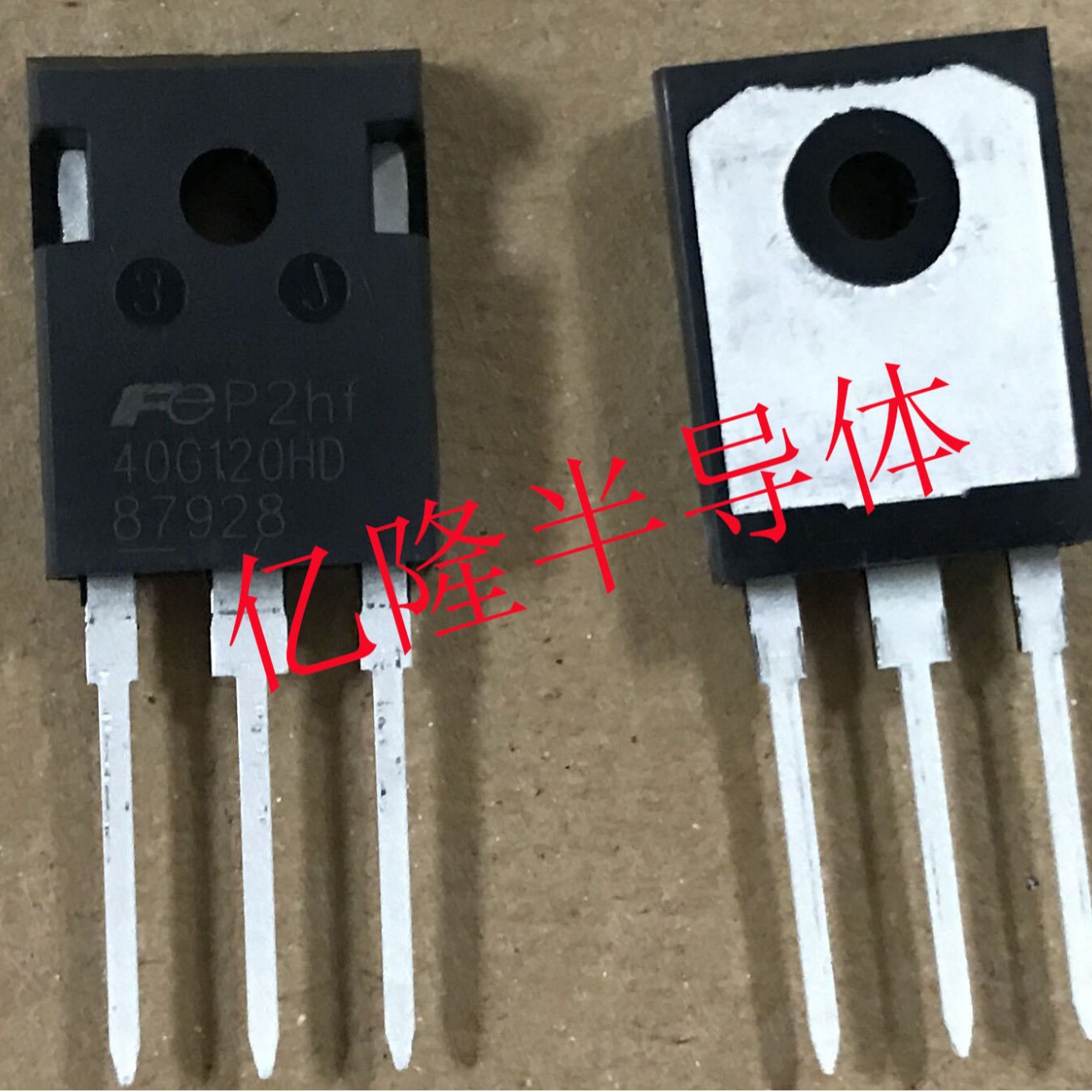 供应全新FUJI晶体管IGBT单管 FGW40N120HD 40G120HD 40A/1200V