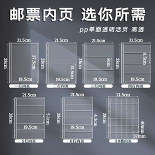 ����]Ʊ���o�����漯�]����Ф��С�揈С�͏�