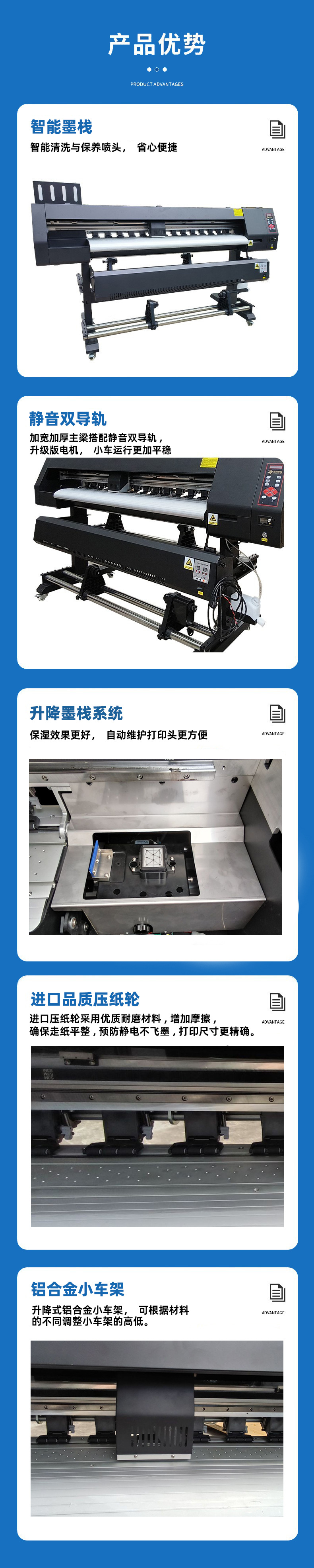详情页04.jpg
