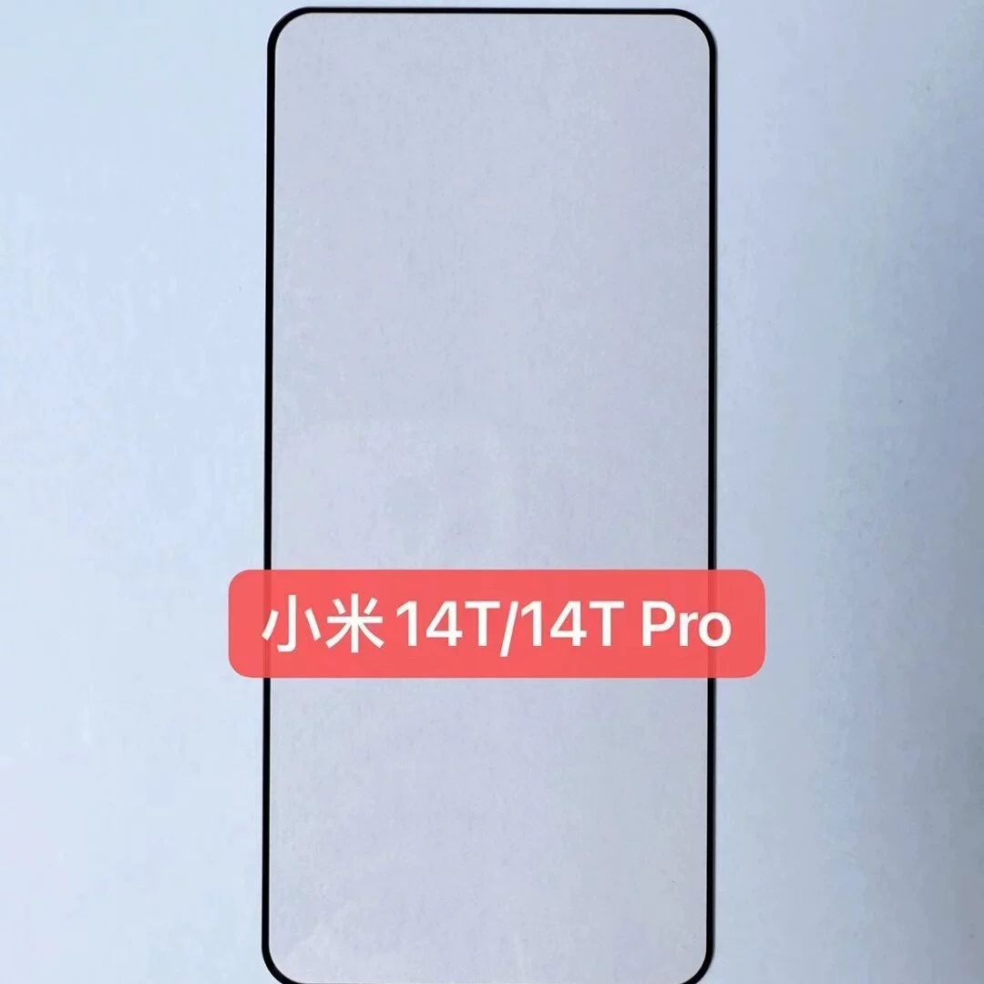 Подходит для Xiaomi 14T Pro — защитная пленка с высокоалюминиевым усилением стекла, полноэкранная шелкография