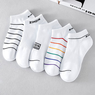 Men's short socks summer thin breathable deodorant sports socks student trend all-match low-top invisible boat socks wholesale