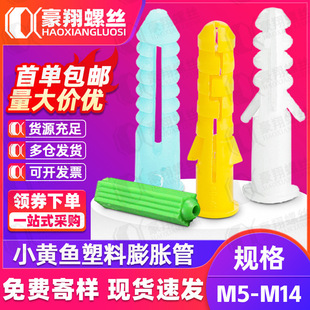 ������Û��С�S�~��Û�z����ɫ����Û���z���Gɫ��Û�z���q��M6M8