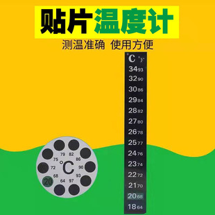 Һ���~�לض��NƬʽˮ����מ����׺�ˮ�����@ʾˮ��Ӌ