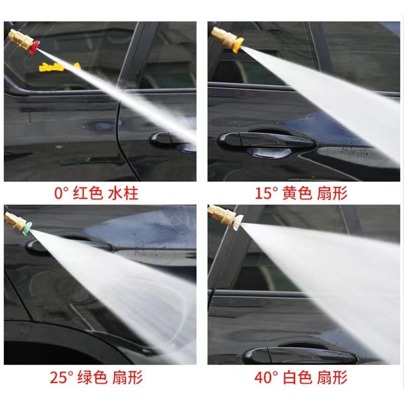 Car washer high pressure copper valve water gun quick plug car wash shop fan cleaning machine spray gun quick connect nozzle 1/4 Union