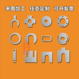 304���P䓉|Ƭ ����ƽ�|ȦU���_���{�� ���� �g϶E�ͼӴ�Ӻ���