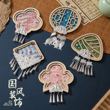 ���繝���y�����N���\���鮋�ֹ�diy���������L�b���F�����