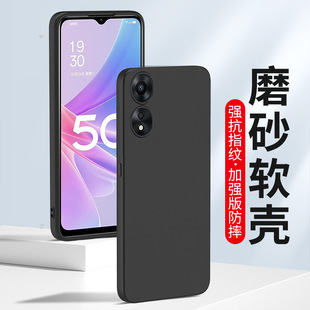 �m��ĥɰoppo A92S�֙C��A95A97 A91 A52 A72 A6GT A2ܛ���z��A79