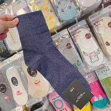 韩国产袜子 秋冬纯色绅士商务棉袜男袜 ggorangnae成人袜中筒袜