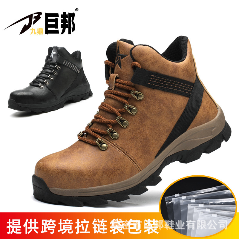 Zapatos de Seguridad Laboral para Hombre, Cuero de Microfibra, Anti-aplastamiento y Anti-perforación image 12
