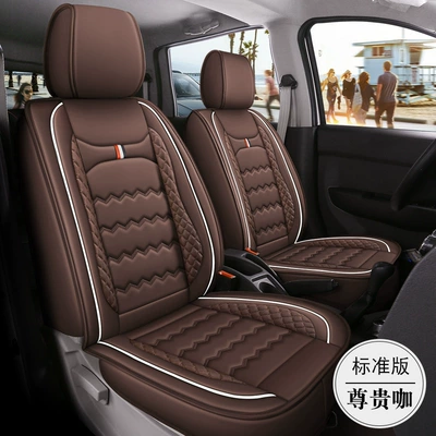 Universal seat cover – X70A cushion all-inclusive - 5-seats-standard-edition-note-color-universal