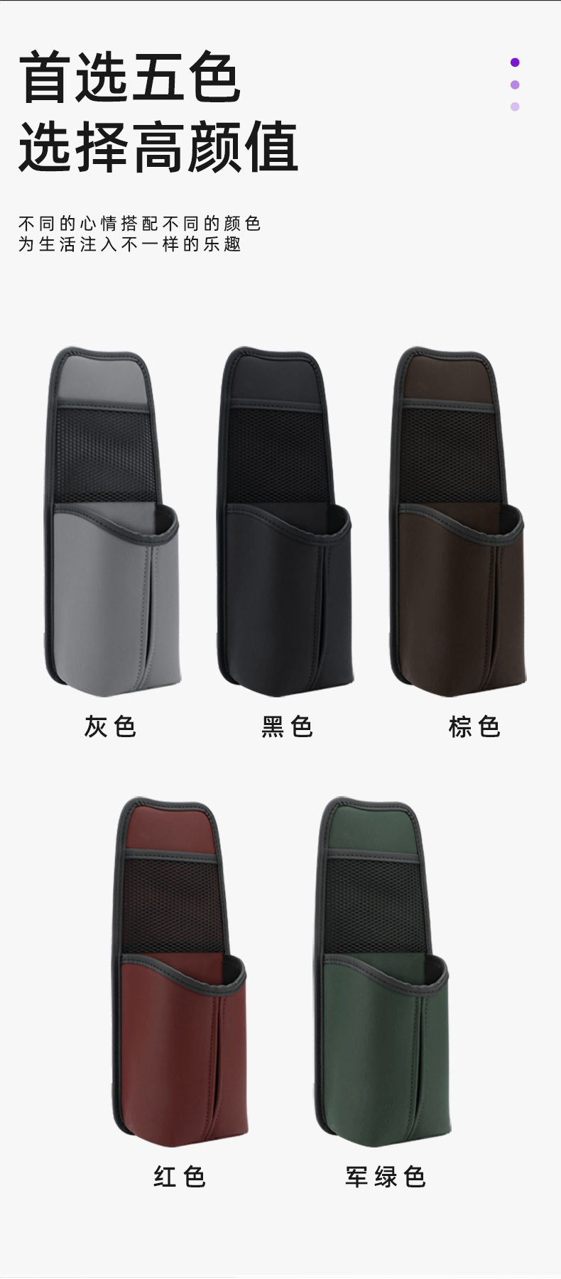 Car Seat Water Cup Holder Amazon Best Selling Car Insulated Cup Storage Bag Multifunctional Car Water Cup Holder Wholesale