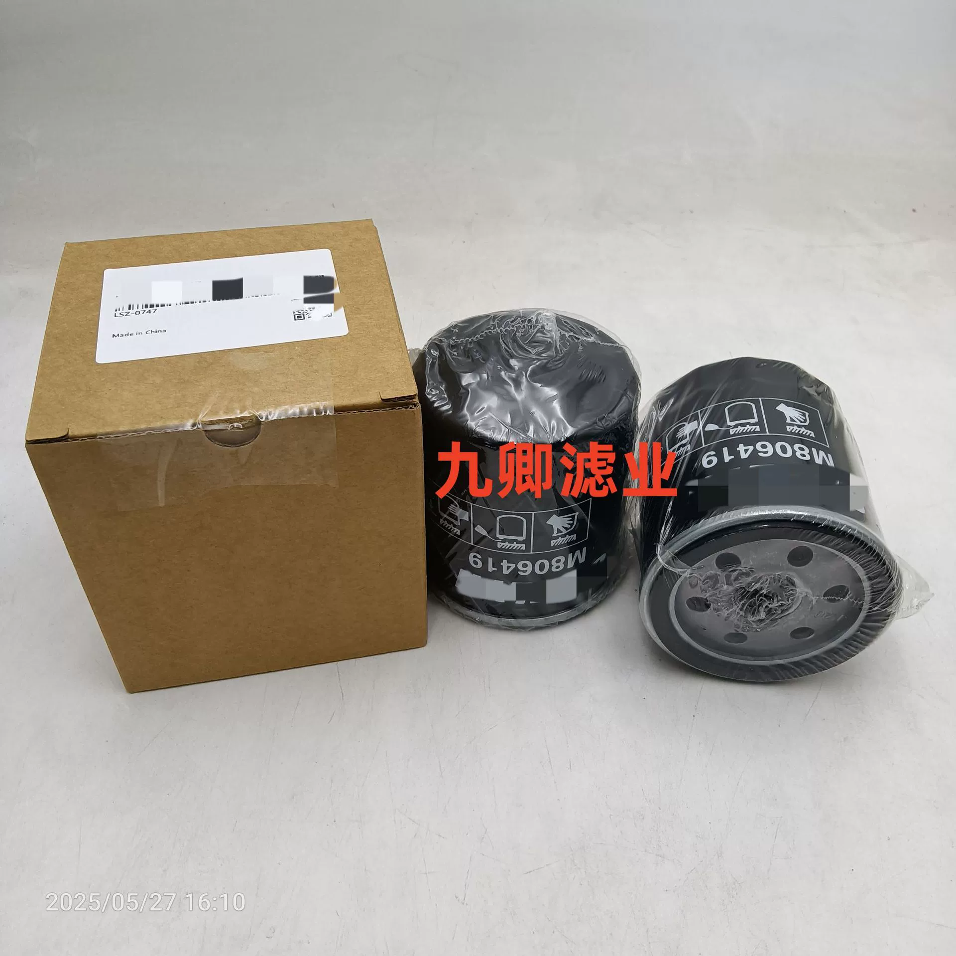 M806419 производство инженерной техники, экскаватора, специального оборудования, пилотного масляного фильтра