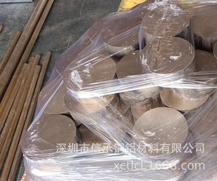 �ųй���C17200��~�Ͻ� ���~�~�� �~���и�����y ��~�K