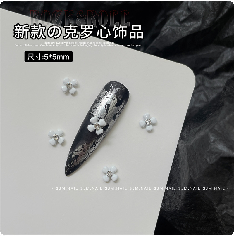 H29-16 화이트