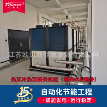 ������ˮ���� �僲������Ɵ�՚��� ���I���a���һ�wʽ���