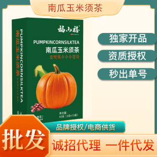 �Ϲ�����횲�45g/������횲��Ϲϲ��Ϲ�����횲����ǰ��������l