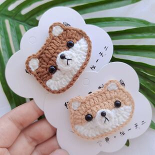 �Ą��aƷ ���������޾����ֹ��ɐ�С��Ȯ߅�A �ﶬ���l�