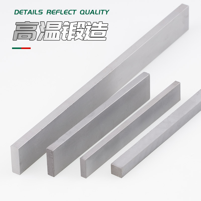 硬质合金刀条 整体钨钢车刀片2 3 4 5 6 8 10 12*14 16 20*150