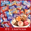 500g of Alps milk hard sugar (about 130 pieces)
